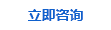 按钮开关按钮开关厂家指示灯指示灯厂家-江苏爱可信电气公司