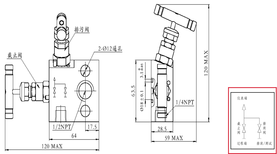 进口二阀组(图4)