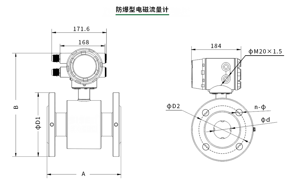 进口防爆涡轮流量计(图4)