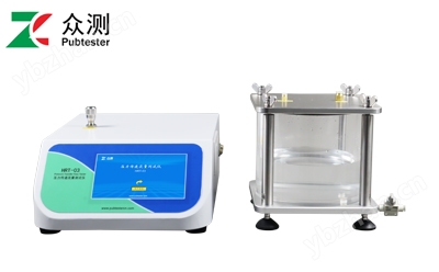 HRT-03 压力传递流量测试仪