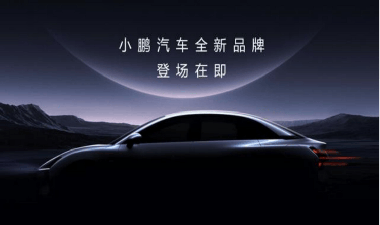 明天开展：新车 or 明星？谁将掌握流量密码？(图19)