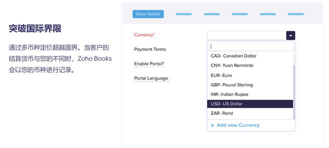 企业财务改善之道：提升资金效率与降低成本(图8)