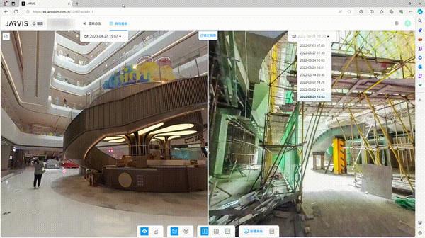 新型建筑工业化 西安市智能建造经验做法推荐(图4)