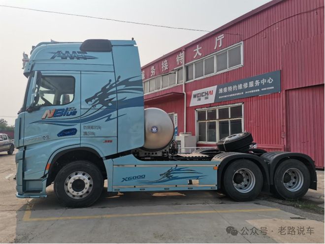 能上路的改装卡车 700马力陕汽德龙X6000燃气牵引车(图20)