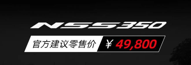 本田佛沙350新改款仪表升级什么时候买合适？(图6)