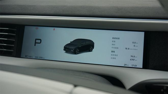 试驾小鹏G6暗夜版：比Model Y更智能的轿跑SUV？(图7)