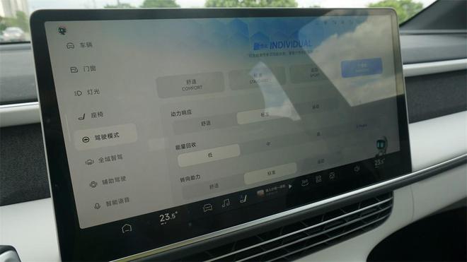 试驾小鹏G6暗夜版：比Model Y更智能的轿跑SUV？(图15)