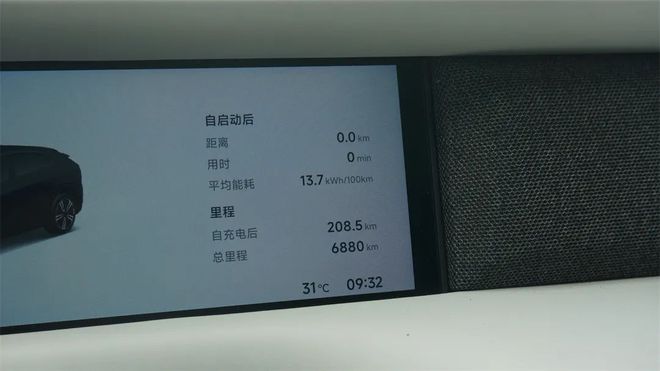 小鹏G6 700Max智驾评测：传说中的“无图智驾”到底有多能打？｜独立试驾(图14)