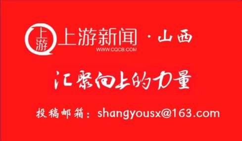 高质量发展看山西国企：晋能控股集团班组“小细胞” 激活企业“大发展”(图7)