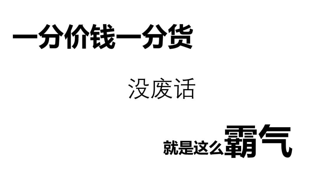 九速智能特斯拉Model3y专用智能仪表：贵一点好很多！